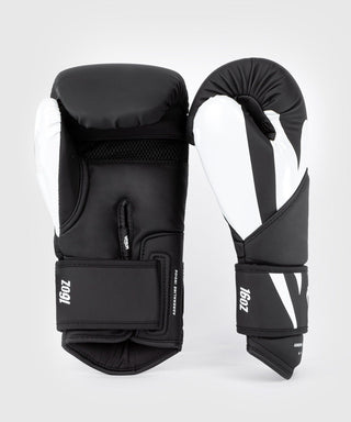 Boxhandschuhe Venum Challenger 4.0