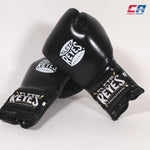 Boxhandschuhe Cleto Reyes Traditional Training CE4 Schwarz-silber mit Schnürsenkeln