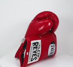 Boxing gloves Cleto Reyes Professional CB2 Red with laces